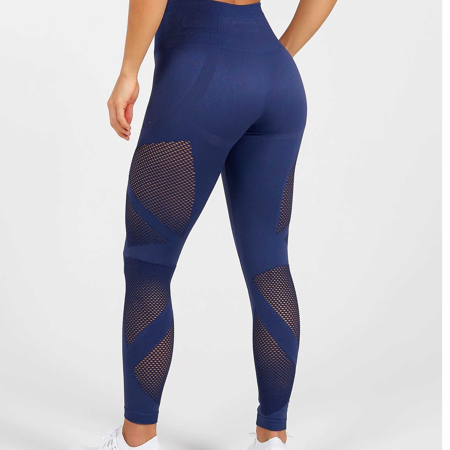 ENLIGHTEN SEAMLESS LEGGINGS