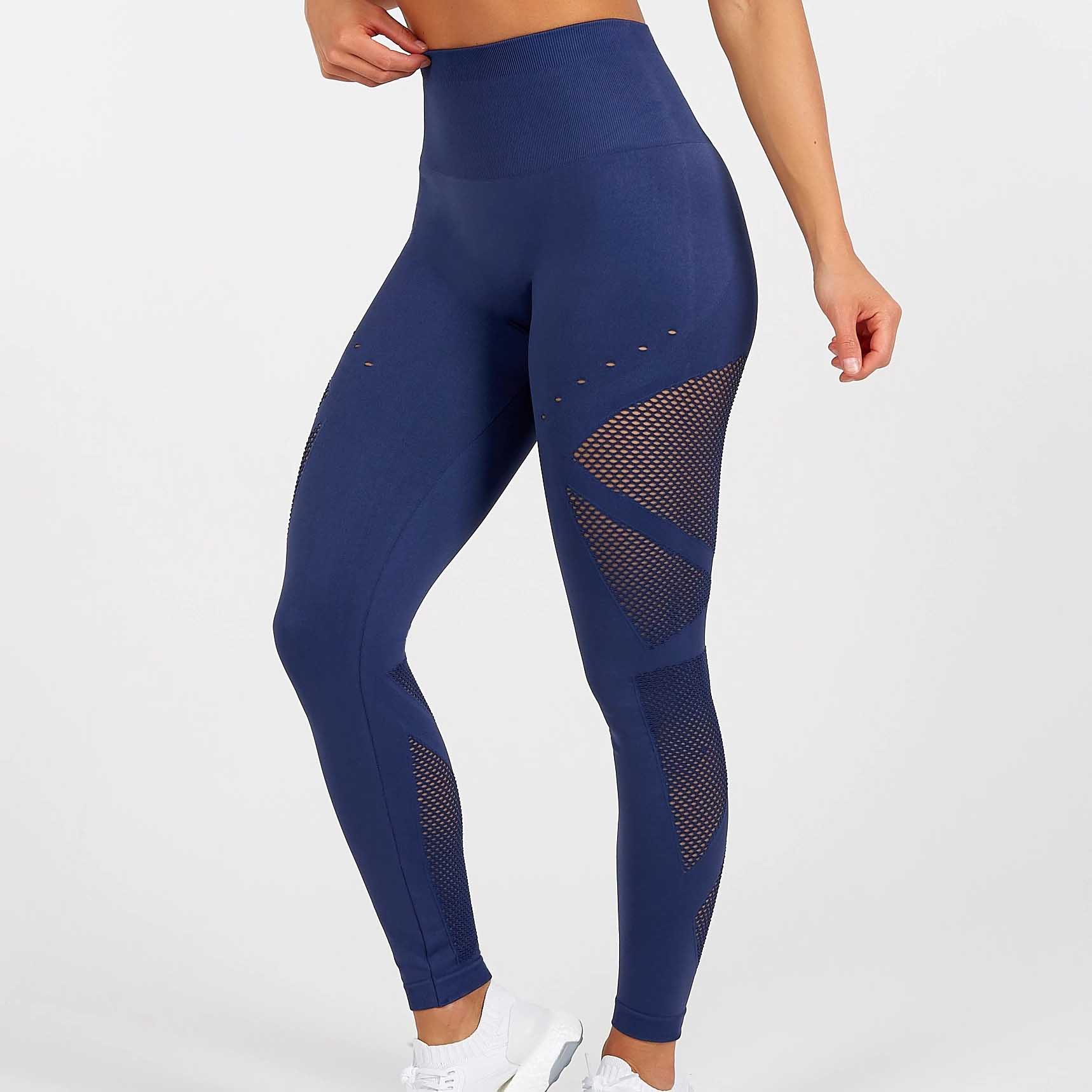 ENLIGHTEN SEAMLESS LEGGINGS - Image 3